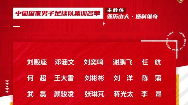 【双方首发以及替补信息】勒沃库森出场阵容：1-赫拉德茨基、22-博尼法斯（73’ 14-希克）、21-阿德利（66’ 7-霍夫曼）、10-维尔茨、30-弗林蓬、34-扎卡、25-帕拉西奥斯（84’ 3-辛卡皮）、20-格里马尔多、6-克斯索诺、4-塔、12-塔普索巴勒沃库森替补未出场：2-斯塔尼西奇、17-科瓦尔、23-哈卢泽克、8-安德里奇、11-阿米里、19-泰拉斯图加特出场阵容：33-努贝尔、7-米特尔施塔特（76’ 18-勒威林）、23-扎加杜、2-安东、4-约沙、16-卡泽尔、6-斯蒂勒、27-弗里希（77’ 20-斯特吉奥）、8-米拉特（66’ 14-姆文帕）、9-吉拉西、26-恩达夫（85’ 10-郑优营）斯图加特替补未出场：15-斯滕泽尔、17-原口元气、1-布雷德洛、19-米洛舍维奇、29-鲁奥